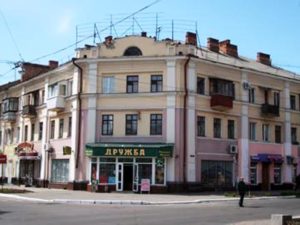 Будинок Браславського (Полтава)