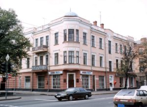 Будинок Зеккеля (Полтава)